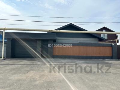 Отдельный дом · 3 комнаты · 130 м² · 3.5 сот., 1 Мая — Валиханова-1 Мая за 120 млн 〒 в Костанае