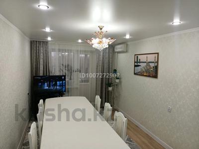 2-комнатная квартира · 53 м² · 3/3 этаж, Достык, Пионерская 26 за 14 млн ₸ в Западно-Казахстанской обл.