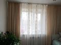 2-бөлмелі пәтер · 53 м² · 3/3 қабат, Достық, Пионерская 26, бағасы: 14 млн ₸ в Западно-Казахстанской обл., Достык — фото 4