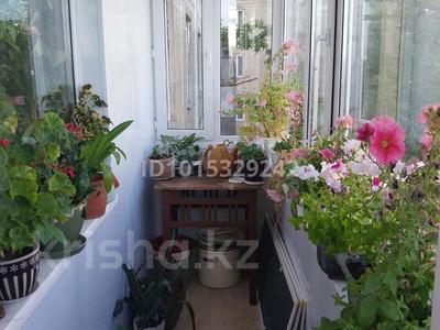 3-комнатная квартира · 63 м² · 4/10 этаж, Майкудук, мкр Голубые пруды 7 за 23.5 млн ₸ в Караганде, Алихана Бокейханова р-н