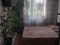 3-комнатная квартира · 63 м² · 4/10 этаж, Майкудук, мкр Голубые пруды 7 за 23.5 млн ₸ в Караганде, Алихана Бокейханова р-н — фото 3