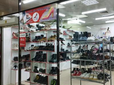 Прибыльный обувной действующий бизнес, 30 м² за 8.5 млн 〒 в Астане, Алматы р-н
