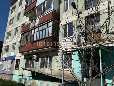 1-комнатная квартира · 23 м² · 2/5 этаж, Герцена 40/1 за 9.2 млн ₸ в Костанае