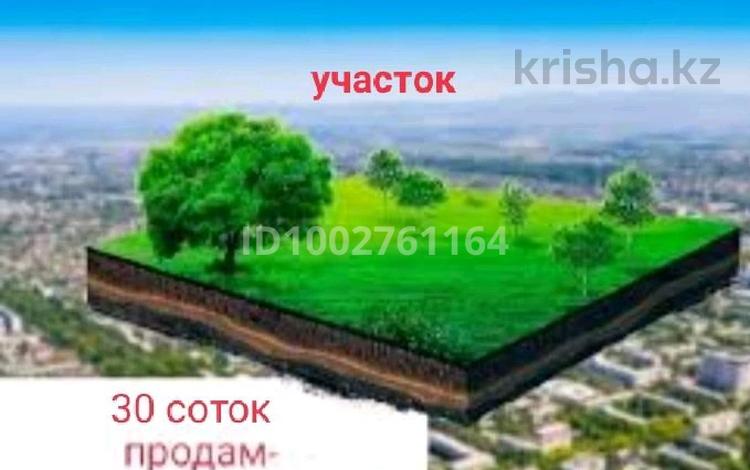 Участок · 25 соток, Шмидта 6 за 350 млн 〒 в Семее — фото 7