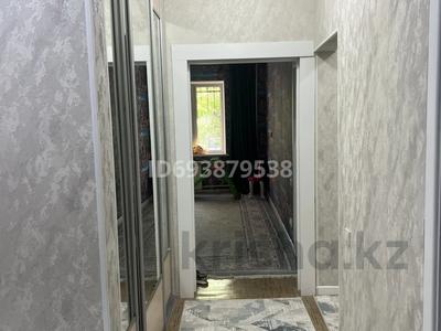 3-комнатная квартира, 86 м², 1/9 этаж, мкр Жетысу-2 44 за 46 млн 〒 в Алматы, Ауэзовский р-н