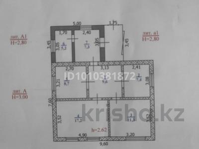Отдельный дом · 4 комнаты · 120 м² · 3 сот., Победы 121а за 47 млн 〒 в Уральске