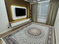 2-бөлмелі пәтер · 60 м² · 9/9 қабат, Туран 57/5, бағасы: 43.5 млн ₸ в Астане, Нура р-н — фото 2