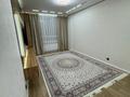 2-бөлмелі пәтер · 60 м² · 9/9 қабат, Туран 57/5, бағасы: 43.5 млн ₸ в Астане, Нура р-н — фото 5
