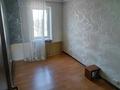 5-бөлмелі пәтер · 200 м² · 5/5 қабат, Аккозиева 1, бағасы: 200 000 ₸ в Таразе — фото 11