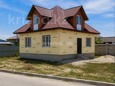 Жеке үй · 5 бөлме · 120 м² · 8 жүзд., Алтынсарина 1, бағасы: 25 млн ₸ в Талдыкоргане, село Ынтымак