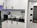 1-комнатная квартира · 46 м² · 8/10 этаж, Мкр Аксай, Б. Момышулы за 250 000 ₸ в Алматы, Ауэзовский р-н — фото 3