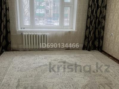 2-бөлмелі пәтер, 55.65 м², 1/5 қабат, мкр Астана 4, бағасы: 21.3 млн 〒 в Уральске, мкр Астана