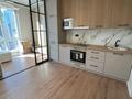 3-комнатная квартира · 65 м² · 3/10 этаж, Навои 58/1 за ~ 59 млн ₸ в Алматы, Бостандыкский р-н — фото 2