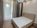 3-комнатная квартира · 65 м² · 3/10 этаж, Навои 58/1 за ~ 59 млн ₸ в Алматы, Бостандыкский р-н — фото 3