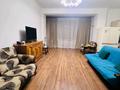 2-комнатная квартира · 75.5 м², Гагарина 133/2 за 59 млн ₸ в Алматы, Бостандыкский р-н — фото 10