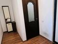 2-комнатная квартира · 75.5 м², Гагарина 133/2 за 59 млн ₸ в Алматы, Бостандыкский р-н — фото 3
