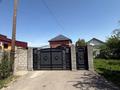 Отдельный дом · 5 комнат · 176 м² · 5 сот., Коктал 33 за 98 млн ₸ в  — фото 4