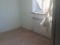 1-комнатная квартира · 32 м² · 2/2 этаж, Ибдиминова 1а — Мансурова за 75 000 ₸ в  — фото 2