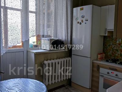 3-комнатная квартира · 67 м² · 5/5 этаж, Шолохова — Шолохова Сейфуллина за 41.5 млн ₸ в Алматы, Турксибский р-н