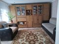Отдельный дом · 3 комнаты · 50 м² · 3.2 сот., Алтайская 34 за 13 млн ₸ в Семее — фото 2