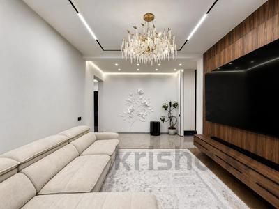 4-бөлмелі пәтер · 110 м² · 13/16 қабат, Утеген батыра 11 — Толе би, бағасы: 130 млн ₸ в Алматы, Ауэзовский р-н