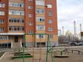 2-комнатная квартира · 65 м² · 2/9 этаж, Осипенко 1/3 — Возле РИО за 30 млн ₸ в Кокшетау — фото 2