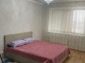 1-бөлмелі пәтер · 40 м² · 4/10 қабат, мкр Кунаева 67 — Напротив площади Первого Президента, бағасы: 12 000 ₸ в Уральске — фото 2