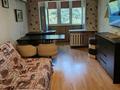 3-комнатная квартира · 59 м² · 4/4 этаж, мкр №2 8 — Алтынсарина Жубанова за 330 000 ₸ в Алматы, Ауэзовский р-н
