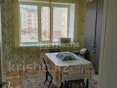 4-бөлмелі пәтер · 94 м² · 3/5 қабат, мкр. Алтын орда, Халел досмухамедулы 9 — Халел досмухамедулы, бағасы: 35 млн ₸ в Актобе