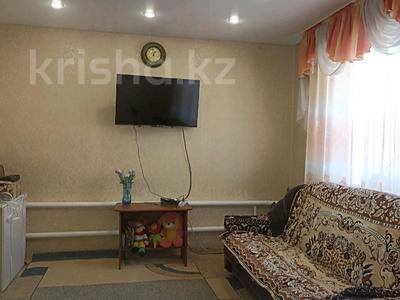 Часть дома · 3 комнаты · 58 м² · 3 сот., Каирбекова 245 за 18 млн 〒 в Костанае