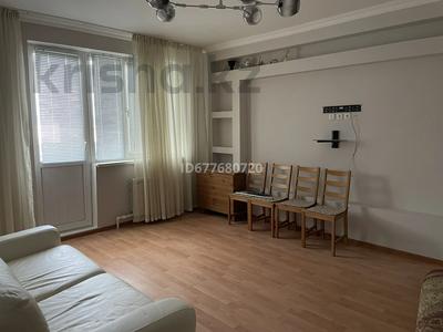 2-бөлмелі пәтер · 61.6 м² · 2/5 қабат, Сырым датова 35 — Канцева, бағасы: 24 млн ₸ в Атырау