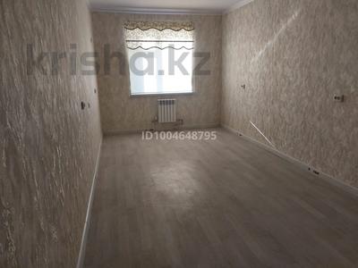 3-комнатная квартира · 67.3 м² · 4/5 этаж, 9 24 за 120 000 〒 в Туркестане