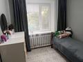 4-бөлмелі пәтер · 76 м² · 2/5 қабат, Астана 46, бағасы: 21.5 млн ₸ в Аксу — фото 3