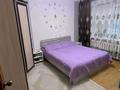 4-бөлмелі пәтер · 76 м² · 2/5 қабат, Астана 46, бағасы: 21.5 млн ₸ в Аксу — фото 4