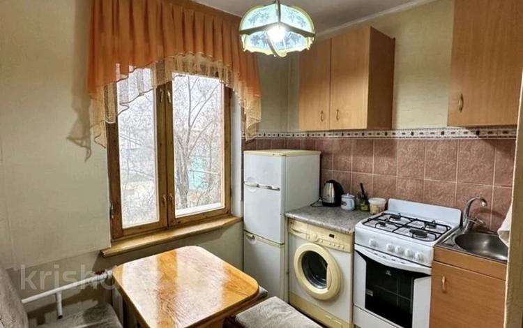1-бөлмелі пәтер · 30 м² · 3/5 қабат, Казахстанская 114, бағасы: 12.5 млн ₸ в Талдыкоргане — фото 2