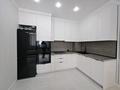 4-комнатная квартира · 88 м² · 12/13 этаж, Максут Нарикбаев 6 за 55 млн ₸ в Астане, Нура р-н — фото 2