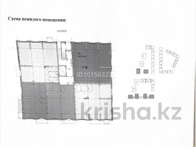 Еркін · 120 м², бағасы: 75 млн ₸ в Алматы, Турксибский р-н