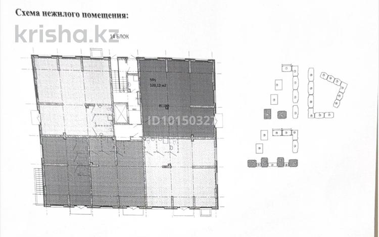 Еркін · 120 м², бағасы: 75 млн ₸ в Алматы, Турксибский р-н — фото 2