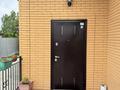 Отдельный дом · 4 комнаты · 230 м² · 8 сот., мкр Самал-2, Ахмирова за 60 млн 〒 в Атырау