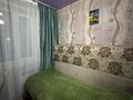 3-бөлмелі пәтер · 48.7 м² · 4/5 қабат, 13-шағынаудан 41, бағасы: 12.5 млн ₸ в Караганде, Алихана Бокейханова р-н — фото 10