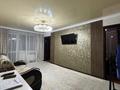 3-бөлмелі пәтер · 48.7 м² · 4/5 қабат, 13-шағынаудан 41, бағасы: 12.5 млн ₸ в Караганде, Алихана Бокейханова р-н — фото 2