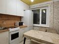 3-бөлмелі пәтер · 48.7 м² · 4/5 қабат, 13-шағынаудан 41, бағасы: 12.5 млн ₸ в Караганде, Алихана Бокейханова р-н — фото 5