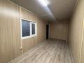 Жеке үй · 3 бөлме · 53.1 м² · 4.75 жүзд., Жаңадәуір, Әлімжанова 30 — (Угловой), бағасы: 35 млн ₸ в Алатау, Жанадаур — фото 6