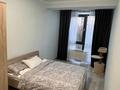 2-комнатная квартира · 60 м² · 4/10 этаж, Бузурбаева 4Б блок 1 за 400 000 ₸ в Алматы, Медеуский р-н