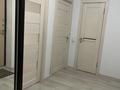 2-комнатная квартира · 60 м² · 4/10 этаж, Бузурбаева 4Б блок 1 за 400 000 ₸ в Алматы, Медеуский р-н — фото 8
