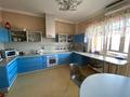 5-комнатная квартира · 270 м² · 5/6 этаж, Ботанический Сад 17 за 335 млн ₸ в Алматы, Бостандыкский р-н — фото 39