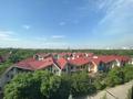 5-комнатная квартира · 270 м² · 5/6 этаж, Ботанический Сад 17 за 335 млн ₸ в Алматы, Бостандыкский р-н — фото 41