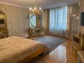 5-комнатная квартира · 270 м² · 5/6 этаж, Ботанический Сад 17 за 335 млн ₸ в Алматы, Бостандыкский р-н — фото 5