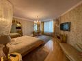 5-комнатная квартира · 270 м² · 5/6 этаж, Ботанический Сад 17 за 335 млн ₸ в Алматы, Бостандыкский р-н — фото 6