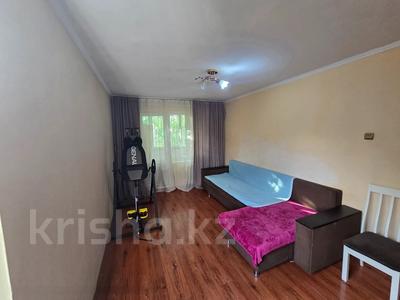 Продажа квартир в Алматы: 1-комнатная квартира · 33 м² · 4/4 этаж, мкр Тастак-3, Аносова — Толе би - Розыбакиева за 23 млн 〒 1-комнатная квартира · 33 м² · 4/4 этаж, мкр Тастак-3, Аносова — Толе би - Розыбакиева за 23 млн 〒 в Алматы, Алмалинский р-н